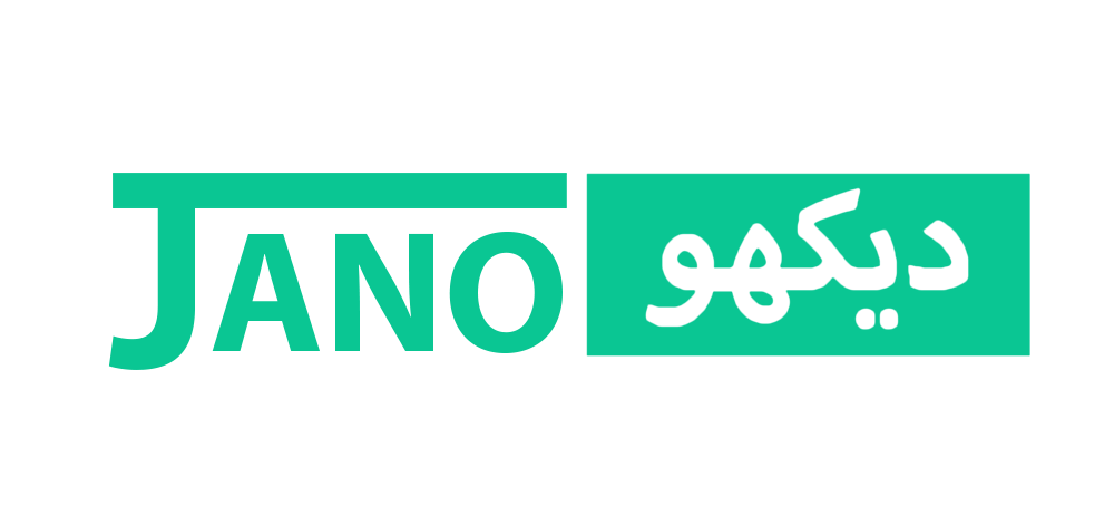 USD To PKR Exchange Rate Today JanoDekho usd-to-pkr-exchange-rate-today-janodekho